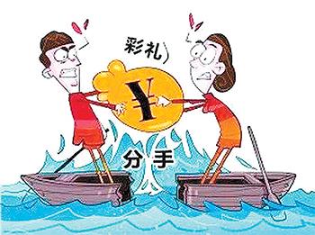 当爱的天平倾斜——男方主动提出离婚的社会与心理分析