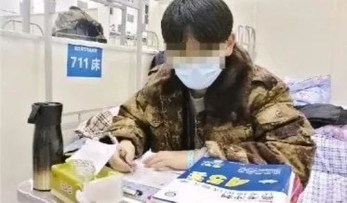 成都一高三少年失联，探寻背后的原因与寻找之路