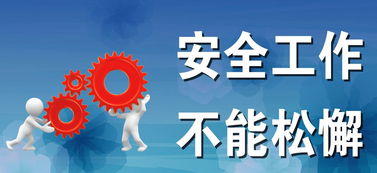 爆炸后安利中国制造，质量、安全与挑战