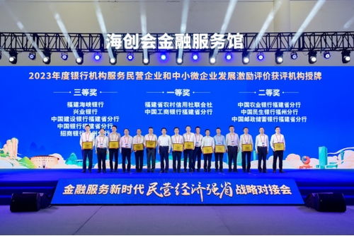 民生银行辟谣降薪风波，坚守金融初心，共筑美好未来