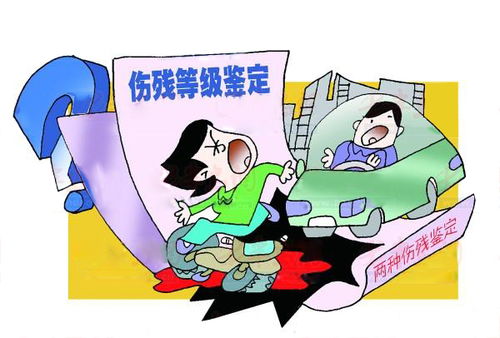 工伤事故赔偿标准，保障劳动者权益的法律指南