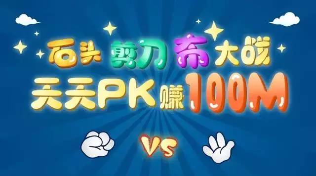 预制朋友圈火了，一场社交媒体的狂欢