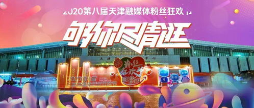 预制朋友圈火了，一场社交媒体的狂欢