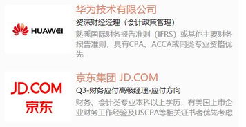 这些人可提前发工资，探究提前薪资发放背后的原因与影响