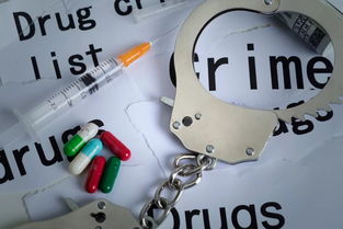 警惕蓝精灵——新型毒品的隐秘危害与青少年防护