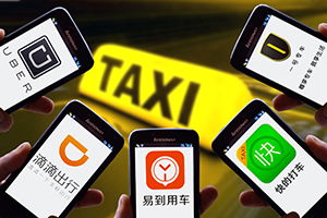 网约车新政实施，规范与机遇并存的未来出行