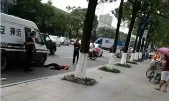 理性看待突发事件——男子追砸运钞车事件引发的思考