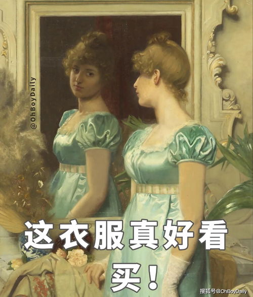 半推半就鲁女子，当代女性的自我觉醒与社会角色变迁