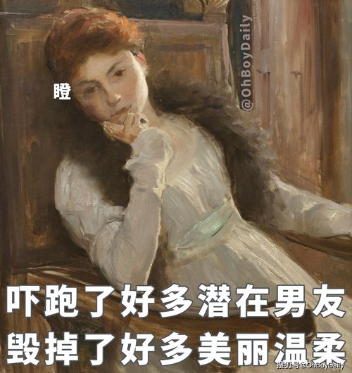 半推半就鲁女子，当代女性的自我觉醒与社会角色变迁