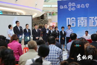 迪庆州政府网，打造智慧政务新高地，服务人民群众新平台