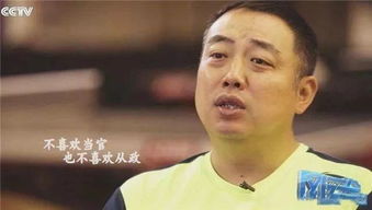 马龙专访中的意外打断——儿子的突然闯入
