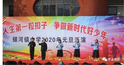 听证会主持词的艺术与实践