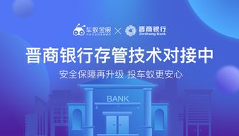 在法治社会背景下探讨慈溪讨债公司的合规运营与社会责任
