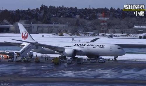 日本机场滑行道塌陷事件深度解析