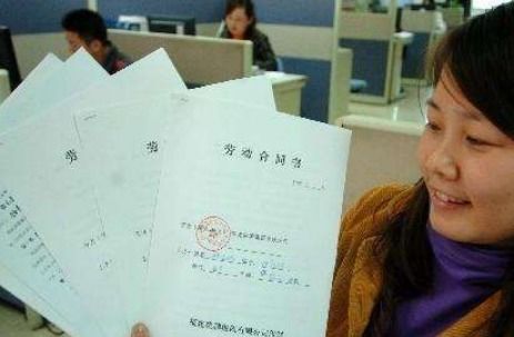 劳动合同试用期，权利与义务的平衡艺术