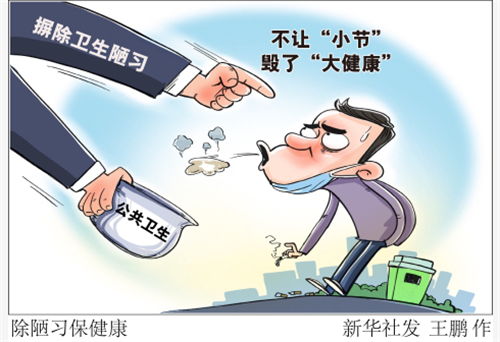 多地疾控健康提示，共同守护健康防线