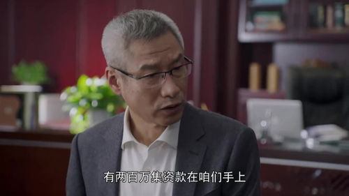 最爱发钱的老板回应，慷慨解囊背后的故事