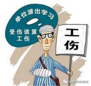 工伤死亡赔偿，权益与责任的平衡