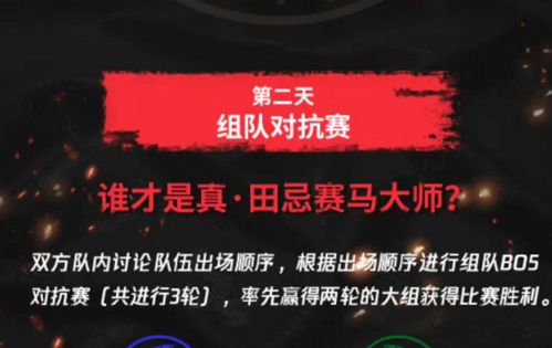 韩体坛霸凌事件频发，警钟长鸣，呼唤行业变革