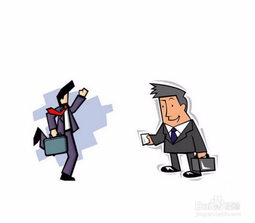 中介小哥的国庆奋战记