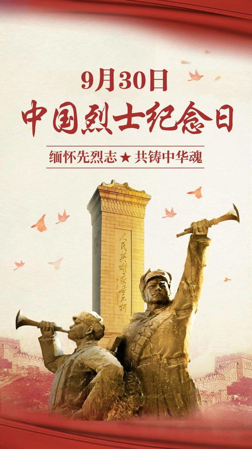 方梅逝世，缅怀一位时代先驱的离去