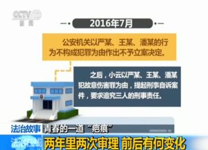 九级伤残赔偿标准解析与探讨
