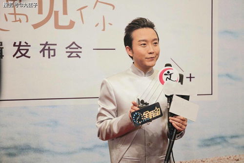 李玉刚道歉的背后，真诚与反思的力量