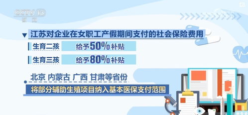 我国禁毒工作的治本之策，构建全面防控体系
