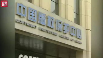 温州土地使用权到期事件，中国房地产市场的新里程碑