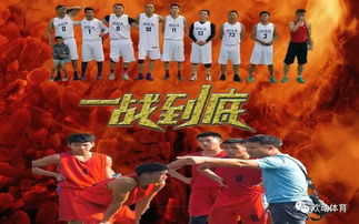 武术赛事的平淡之争，激烈背后的反思
