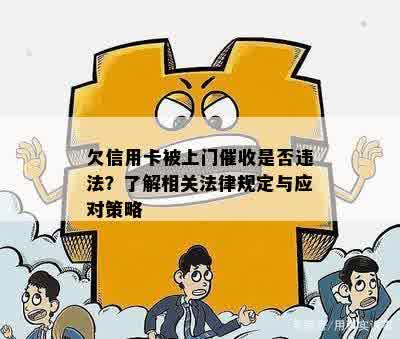 难产的定义与应对措施