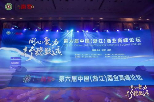 商家扬沙驱赶游客，一场关于商业伦理与公共空间的思考