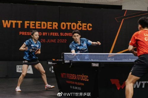 林诗栋3比2阿拉米扬，一场青春与经验的较量