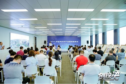 东盟峰会，凝聚共识，共谋区域繁荣新篇章