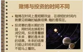 1元午餐实收多913元，一场意外的善款与人性光辉的交汇