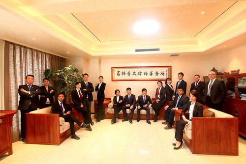 专业与责任并重，金华律师事务所的卓越之路