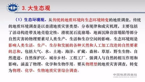 网络时代的道德试金石，900元救灾红包引发的思考