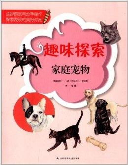 年轻人养黏菌当宠物，探索微观世界的奇妙之旅