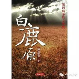 著名诗人痖弦逝世，诗坛巨星的陨落与永恒的光芒