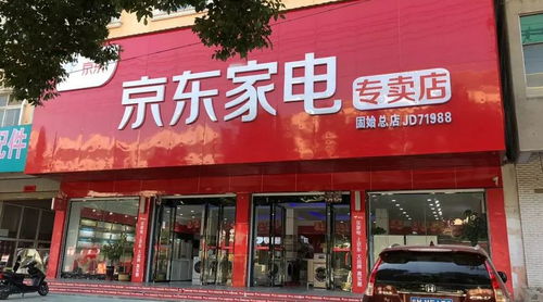 实探60元烤红薯店，探寻高价背后的故事