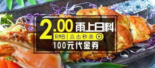 实探60元烤红薯店，探寻高价背后的故事