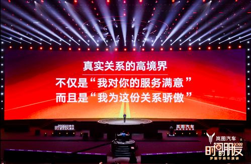 黄雨婷创新世界纪录，挑战与突破的背后