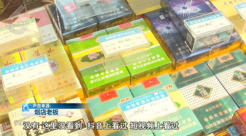 孩子集烟卡翻垃圾箱，探索背后的兴趣与引导