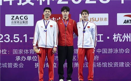 覃海洋破亚洲纪录，勇者的征程与荣耀时刻