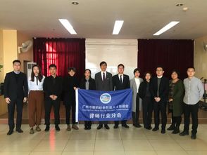 厦门律师事务所，法治护航，服务民生