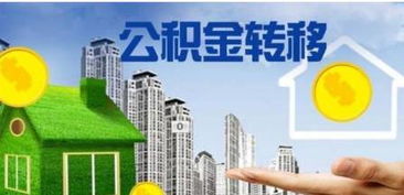 合肥房产律师，您的房产法律守护者