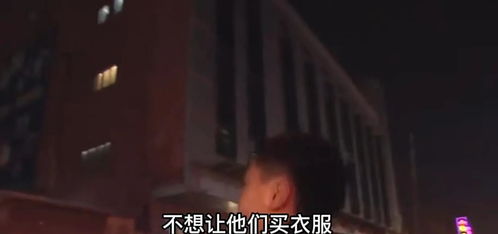 弟辍学供哥哥读北大，一份深沉的兄弟情