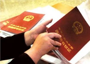 婚后房产证上加名字，法律、情感与现实考量