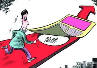 央视揭快速致富陷阱，警惕财富幻象背后的陷阱