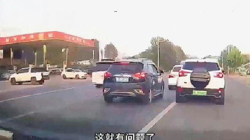 阳泉交通事故频发，城市交通安全亟待加强